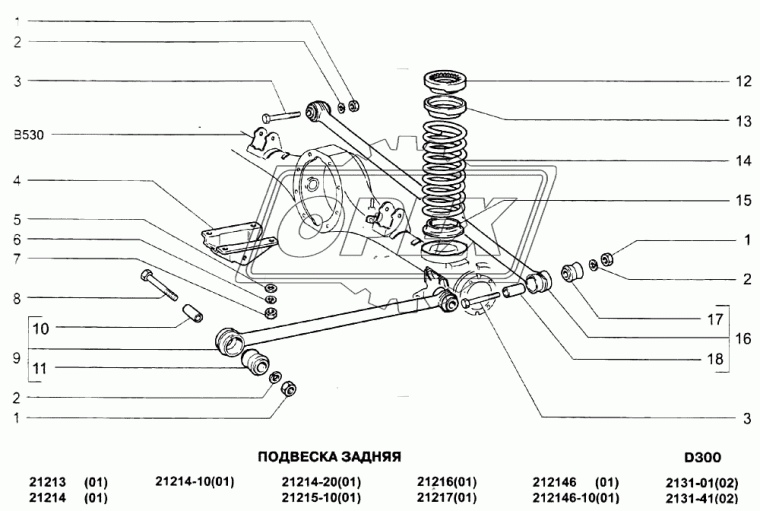 2121-2912712 Пружина ВАЗ-2121 подвески задней 1шт ВАЗ